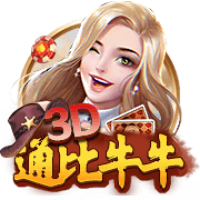 世俱杯彩经：新月体能受考验 切尔西常规时间晋级？