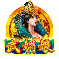 天空：流浪者有意租借杰苏伦