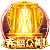阿诺德平替OR边路革新的关键人物？弗林蓬能为利物浦带来什么