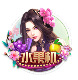 世俱杯彩经：曼城火力全开  皇马完胜新月