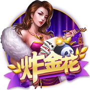 浙江队副总谈王钰栋留洋：目标肯定是欧洲，欧洲好的联赛好的球队