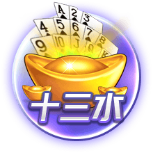 世俱杯彩经：切尔西首战盼大捷 博卡鏖战本菲卡