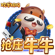 直播爆粗😡拉米：去**的亚马尔，看不惯C罗与他握手时他的态度