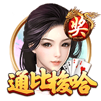 妻子：卡里乌斯难以适应意大利式的大家庭生活，他希望只有我俩