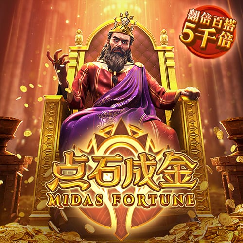 世俱杯决战前瞻：巴黎疯抢战术有速度打底，蓝军需召唤铁血底蕴