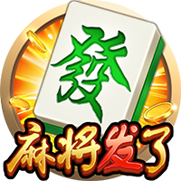 世俱杯彩经：巴黎锋芒耀世 皇马黯然折戟