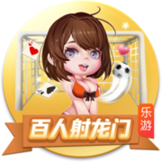 “萨拉赫”带着瞄准镜来了，曼联的进球数要大爆发了？
