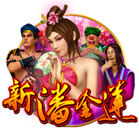 天空：流浪者有意租借杰苏伦