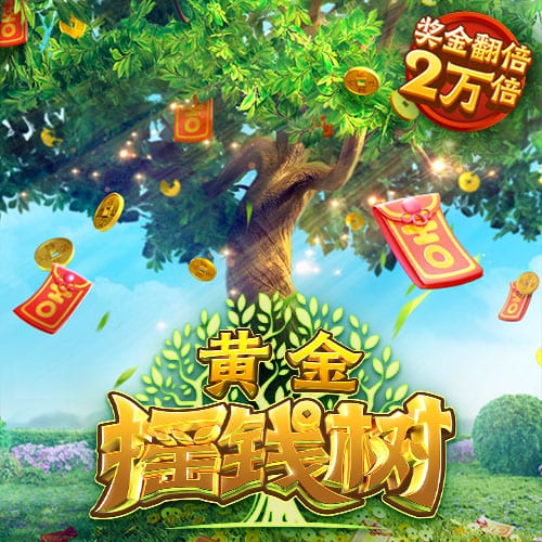 模仿C罗+亨利🤩凯莉欧洲杯半决赛绝杀 双手下压+手扶角旗杆庆祝