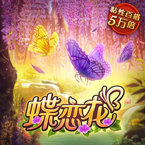专业👀太阳报：拉什福德携神秘金发女子一同前往法国度假