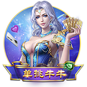 记者：一些球迷对梅西缺席全明星赛感到不满