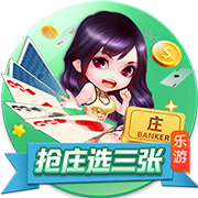 世俱杯彩经：切尔西首战盼大捷 博卡鏖战本菲卡