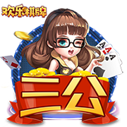 博主：19岁小将赵宇锐加盟巴西伊塔皮拉人，有望参加州U20联赛