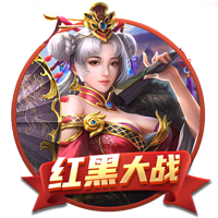 世俱杯彩经：切尔西激战本菲卡进球少  博塔弗戈不惧帕尔梅拉斯