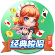 世俱杯彩经：国米小胜多特防冷  河床强势蔚山完败
