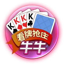 官方：热刺后卫菲利普斯再次租借加盟斯托克城
