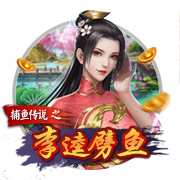 专业👀太阳报：拉什福德携神秘金发女子一同前往法国度假