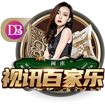中国香港足总会长确认：C罗只要不是突然受伤都会来港 他比较nice