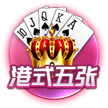 世俱杯彩经：蓝军小赢博卡青年狂胜 拜仁弗拉门戈战略轮换？
