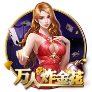 世俱杯彩经：皇马力克尤文 多特谨防有冷