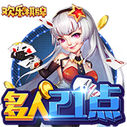 星空.comapp下载试玩版