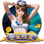 罗马诺：切尔西对伊萨克不感兴趣，真正在运作且推进的是利物浦