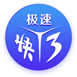世俱杯彩经：新月体能受考验 切尔西常规时间晋级？