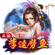 世俱杯彩经：拜仁完胜博卡青年 弗拉门戈无惧蓝军
