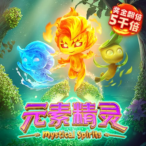 阿拉伯媒体：利雅得胜利热身赛对奥地利球队，C罗将归队参加训练