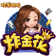 加油！17岁魏祥鑫抵达欧塞尔完成首堂试训，未来三周随B队训练