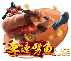 世俱杯彩经：新月体能受考验 切尔西常规时间晋级？