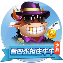 世俱杯彩经：国米小胜多特防冷  河床强势蔚山完败