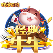星空.comapp下载客户端