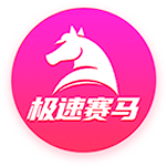 世俱杯彩经：巴黎盼连胜出线 迈阿密难敌波尔图？