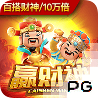 世俱杯彩经：切尔西激战本菲卡进球少  博塔弗戈不惧帕尔梅拉斯