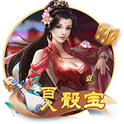 中国香港足总会长确认：C罗只要不是突然受伤都会来港 他比较nice